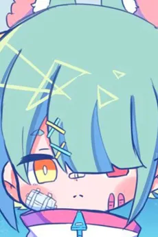 Rino Yumenosaki