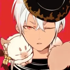 Shiro Yamada