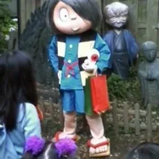 Inochidai Kawasaki