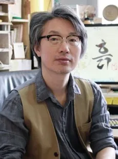 Jae-Hyeon An