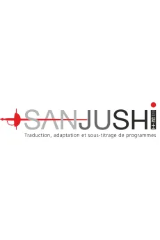Sanjushi