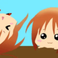 wadapen.