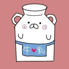 Oto Nagatsuki