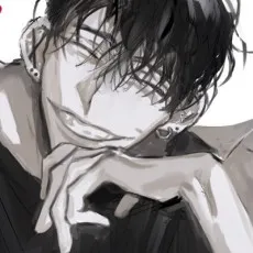 Saui