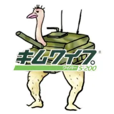 Yayohi Monzen