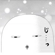 Ryuu Yuuhi