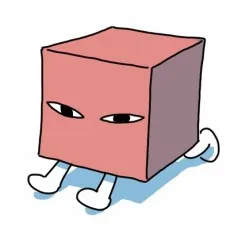 hansode