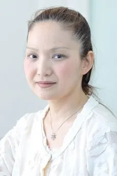Reiko Okano