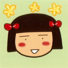Noriko Hakutou