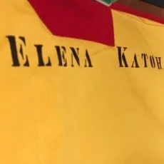 Erena Katou