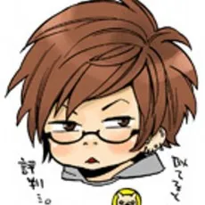 Ai Tenkawa