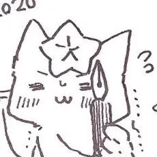 Yoshineko Kitafuku