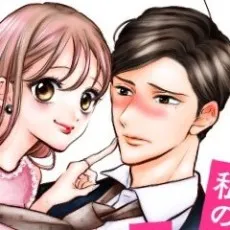 Sumire Momoi