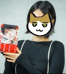 Mariko Takeya