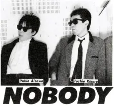 NOBODY