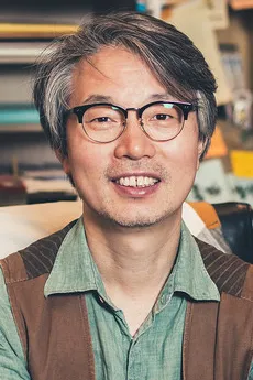 Jae-Hun An