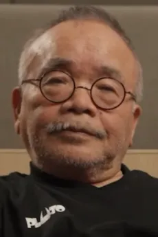 Masao Maruyama