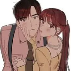 Duji