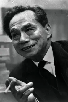 Genzaburou Yoshino