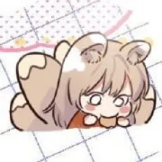 Cuipi Ni Yu