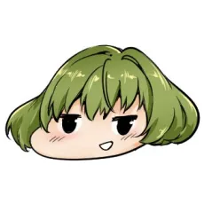 Akihiro Tsubo