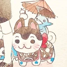Koto Yamada