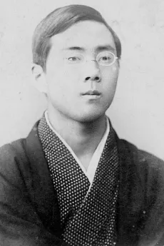 Kizen Sasaki