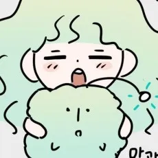 I-Su Yu