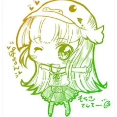 Mochiko Mochida