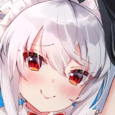Hatoharu