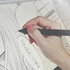 Sakura Fujisue