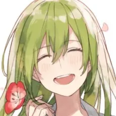 Warutsu