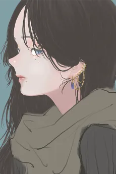 Ukairo