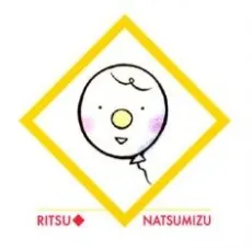 Ritsu Natsumizu