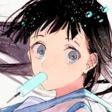 Gomosawa
