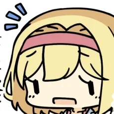 Surume Amakara