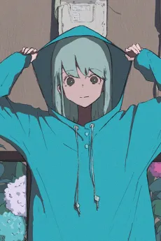 Ataritsuki Shouwakusei