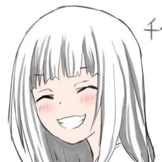 Yuyushita Sasuga