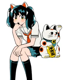 Yoh Unoshima