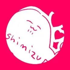 Shimizu Hikatsu