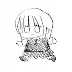 Nui Nakatou