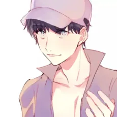 Jun Ei Su