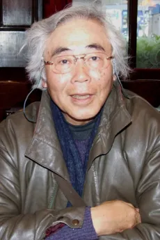 Kyuusoku Iwamoto