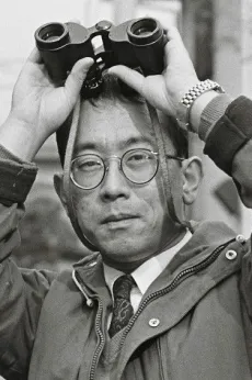 Kazuhiro Watanabe