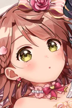 Kirifu Izumi