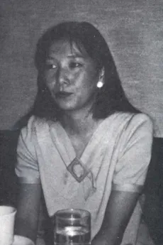 Natsuno Kiyohara