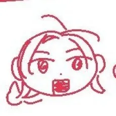Seuseu