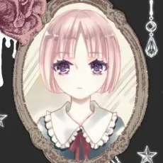 Torika Tsubaki