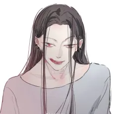 Zi Wu Ah