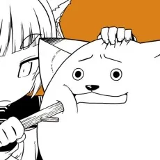 Takatsu